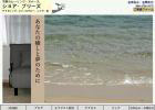 �g�b�v�y�[�W�摜